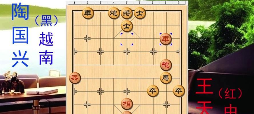 高手教你象棋技巧（15个段落详解象棋技巧）