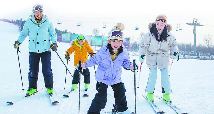 滑雪防撞技巧（保护自己和他人安全）