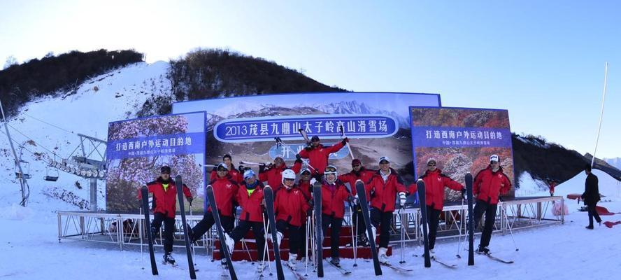 掌握道外滑雪技巧（教你如何在陡峭雪山上轻松自如）