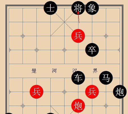 象棋神速技巧（快速提升棋艺）