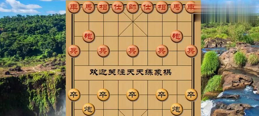 象棋速胜飞刀（运用创新技巧成为象棋高手）