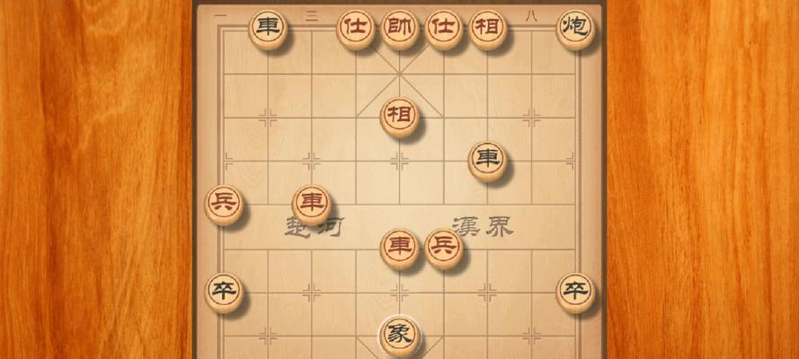 急进中兵绝杀技巧（象棋中的绝杀必备技能）