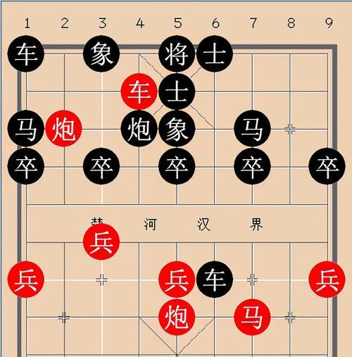 象棋将军速胜技巧（掌握必走棋路）