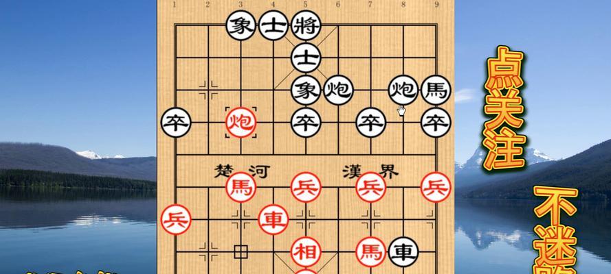 国际象棋绝杀技巧剖析（掌握这些技巧）