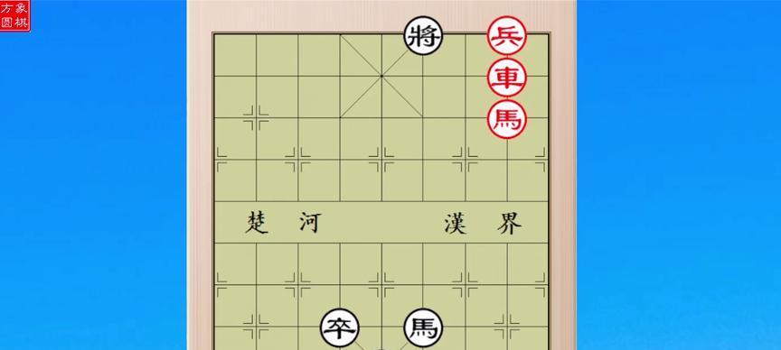 象棋实战杀局技巧（15个实用技巧助你成为象棋高手）