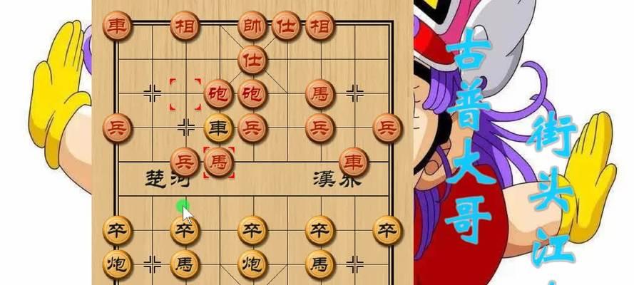 国际象棋实战技巧（胜利关键在于巧妙运用）